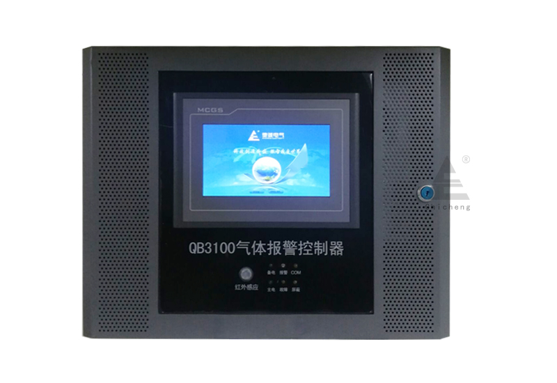 QB3100型触摸气体报警控制器