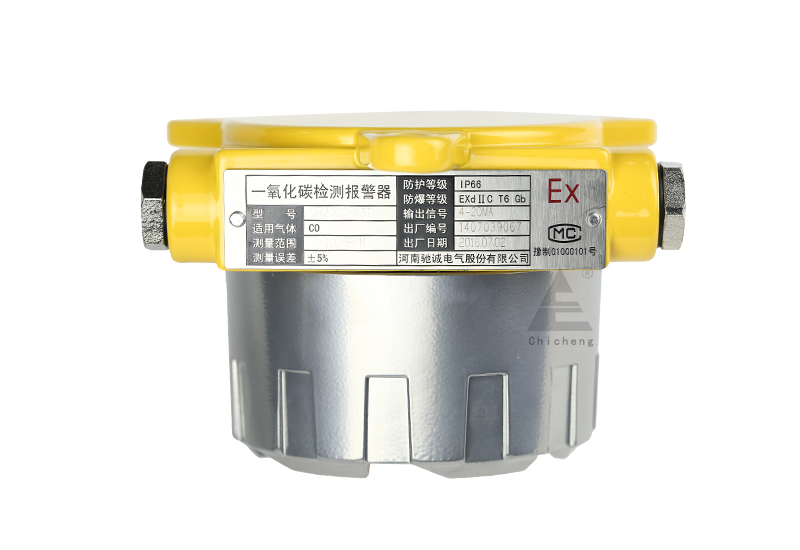 QB2000T模块化氯化氢探测器