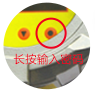 重要操作需密码验证