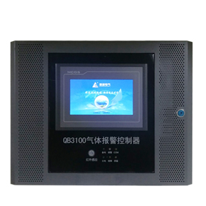QB3100型触摸气体报警控制器
