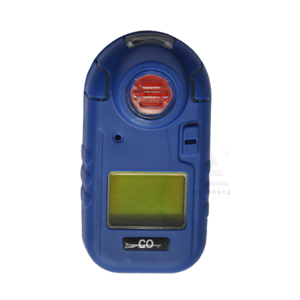 便携式GC230硫化氢报警器