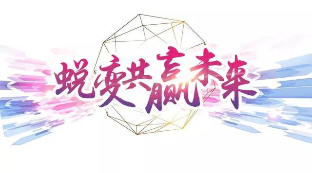 河南驰诚电气股份有限公司