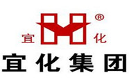湖北宜化集团-可燃气体报警器监控系统