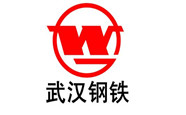 武汉钢铁集团-气体报警控制系统