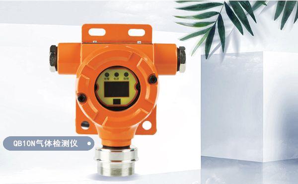 固定式可燃气体报警系统 固定式可燃气体报警系统