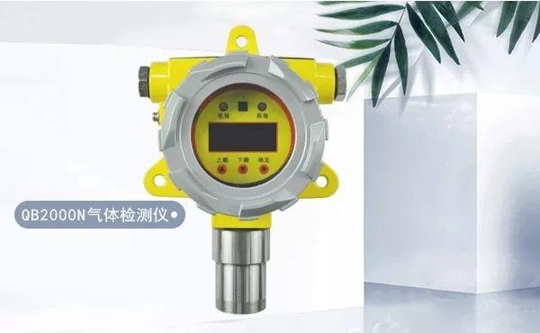 可燃气体检测报警仪 可燃气体检测报警仪