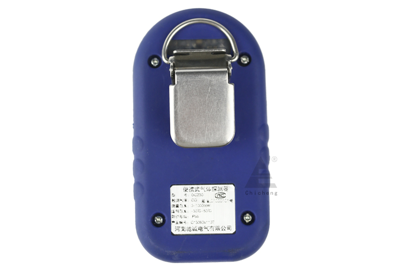 便携式GC230氢气检测报警器